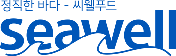 씨웰로고